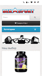 Mobile Screenshot of dekasport.ru